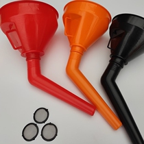 Elbow hands-free large-diameter refueling funnel with filter for adding gasoline and oil to car and motorcycle refueling funnel