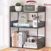 Storage rack student rack home finishing floor storage file desk multi-function rack bookshelf desktop office