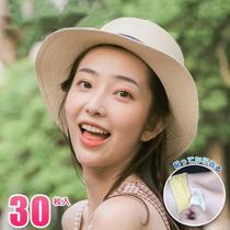 Anti-leakage stickers for necklines clothing anti-leakage stickers chest and skirt anti-sweat anti-slip fixed invisible stickers 078