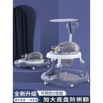 Bei Yis official flagship baby walker anti-O-leg multi-functional anti-rollover baby boy girl can sit on children