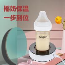 Electric milk shaker electric milk powder mixer stirrer and heat preservation K-00 self-mixing two-in-one baby milk powder machine