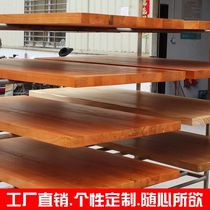 Solid wood board desktop board solid wood board restaurant bar table desk desk cherry wood pine solid wood table board
