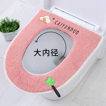 Toilet mat home bathroom toilet seat cover department seat toilet extra large mat genuine embroidery flower large flower
