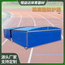 High jump mat protective shed gymnastics mat protective shed sponge pad protective removable convenient track and field equipment protective room