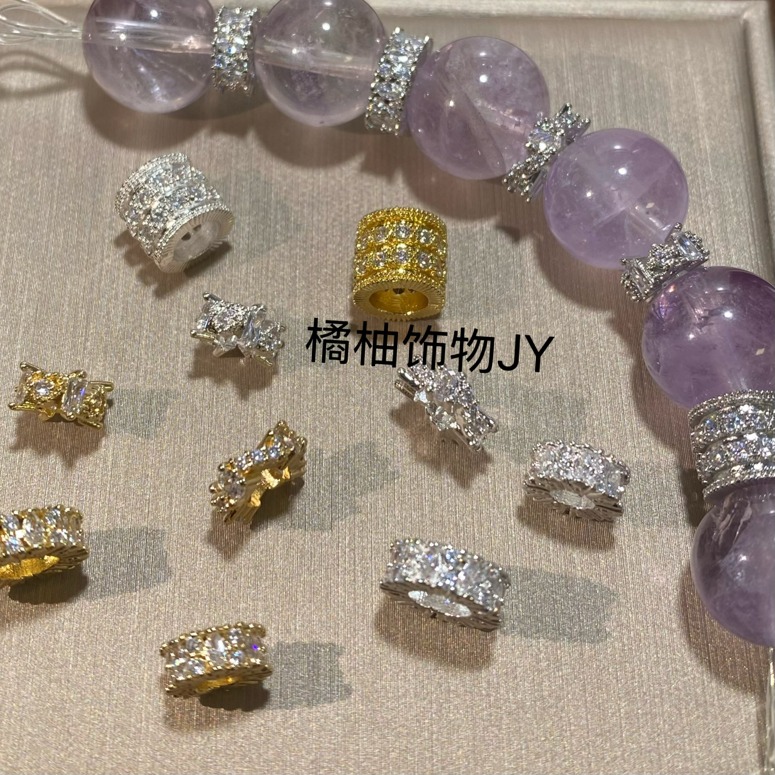 オレンジとグレープフルーツのジュエリークリスタルDIYアクセサリーブレスレットスペーサービーズジルコン高耐久性多用途JY973-987