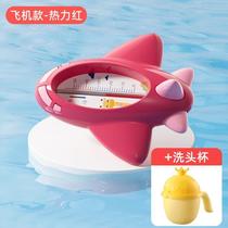 Baby bath water cartoon baby thermometer newborn newborn monitor childrens bathtub for bathing