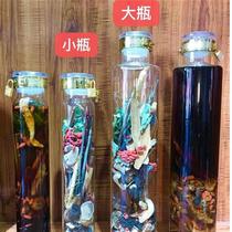 Eighteen Gentlemens Ingredients for Brewing Wine: Deer Antler and Ginseng 18 Ingredients Large Bottle