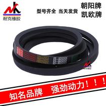 Zhejiang Kaiou brand triangle belt O type Z type 400 584 600 737 750 813 940~1702 etc.