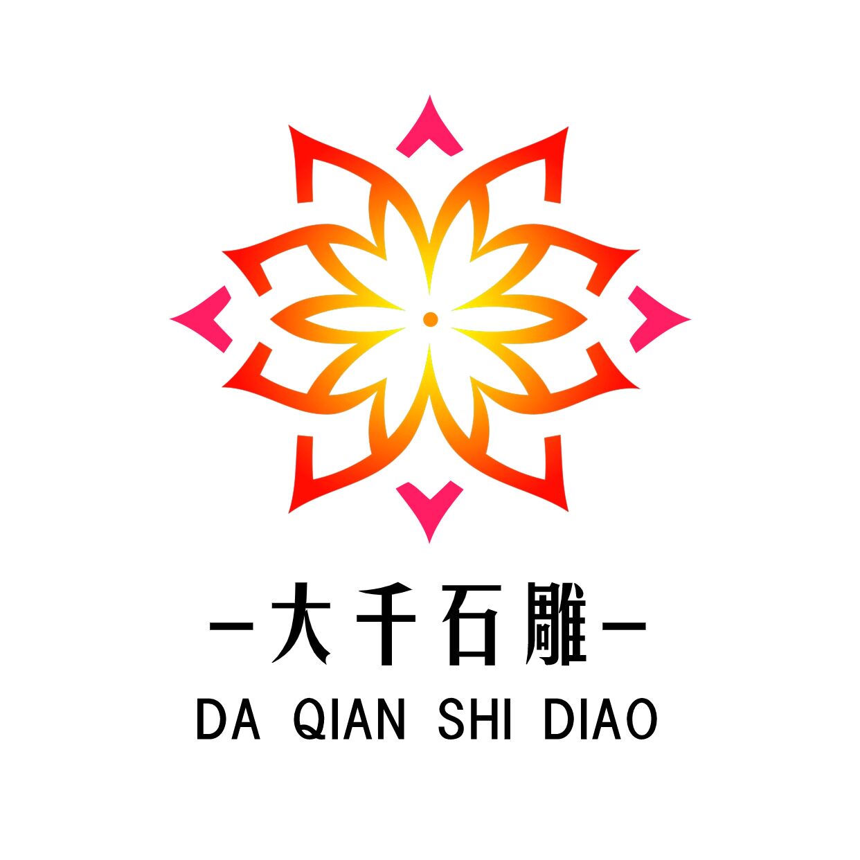 大千石雕的LOGO