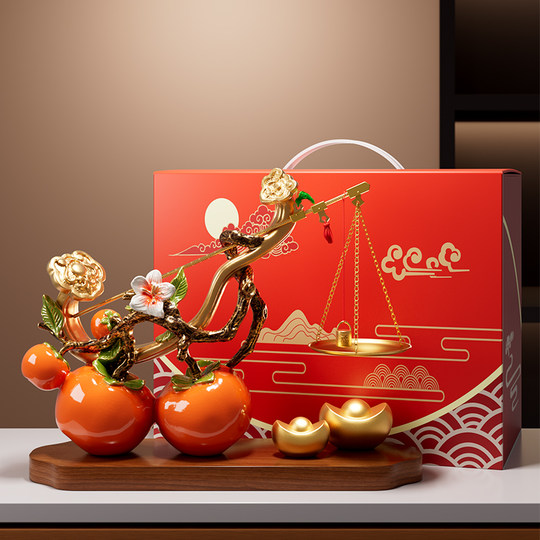 柿柿称心如意摆件客厅玄关轻奢高档乔迁之喜入宅礼物全套新居礼物