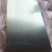 Tengyu manufacturer customized brushed decorative H62 brass plate aged antique brass plate processing