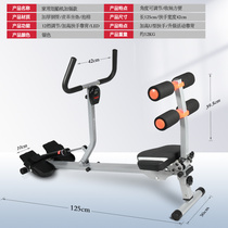 Household rowing machine foldable water resistance integrated indoor simple sports training family fitness equipment rowing machine