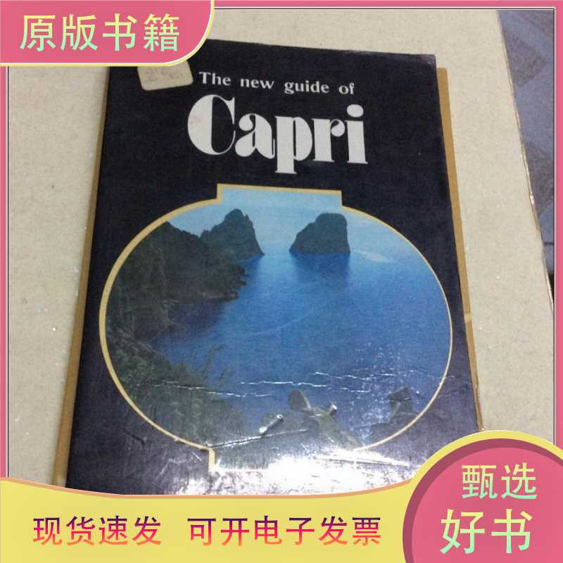 The New Guide of Capri/Unknown/Unknown