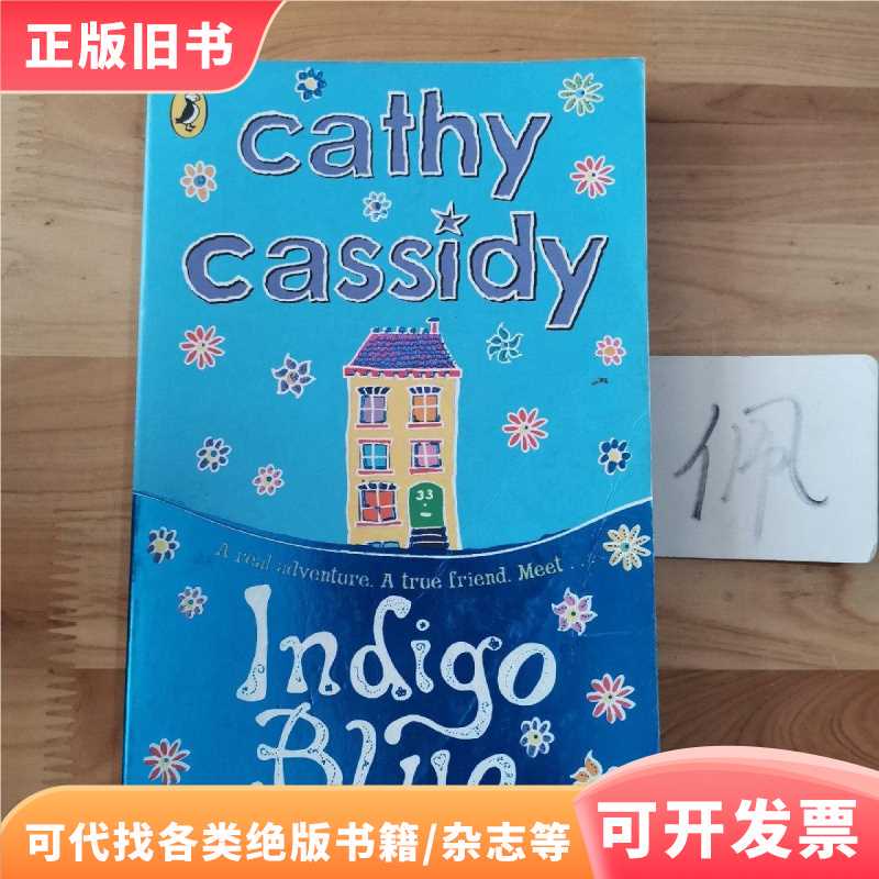Cathy Cassidy Indigo Blue: Cathy Cassidy Indigo Blue (Foreign Language)/Unknown/Unknown