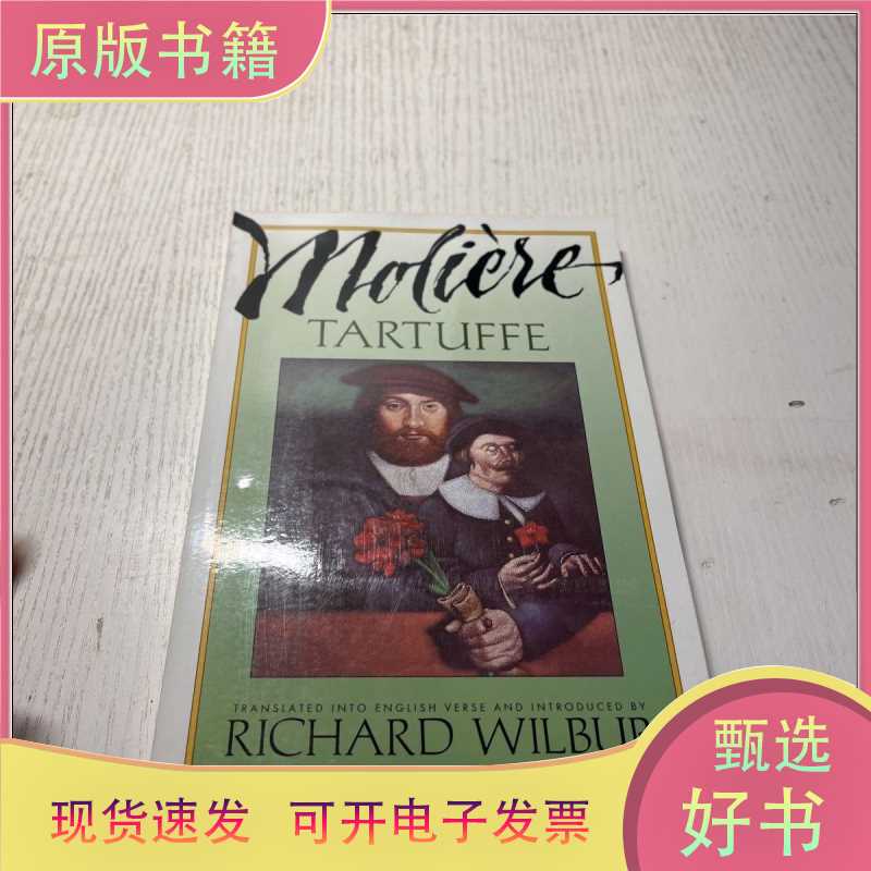 Tartuffe, by Moliere/Jean Baptiste Poquelin De Moliere/Harve