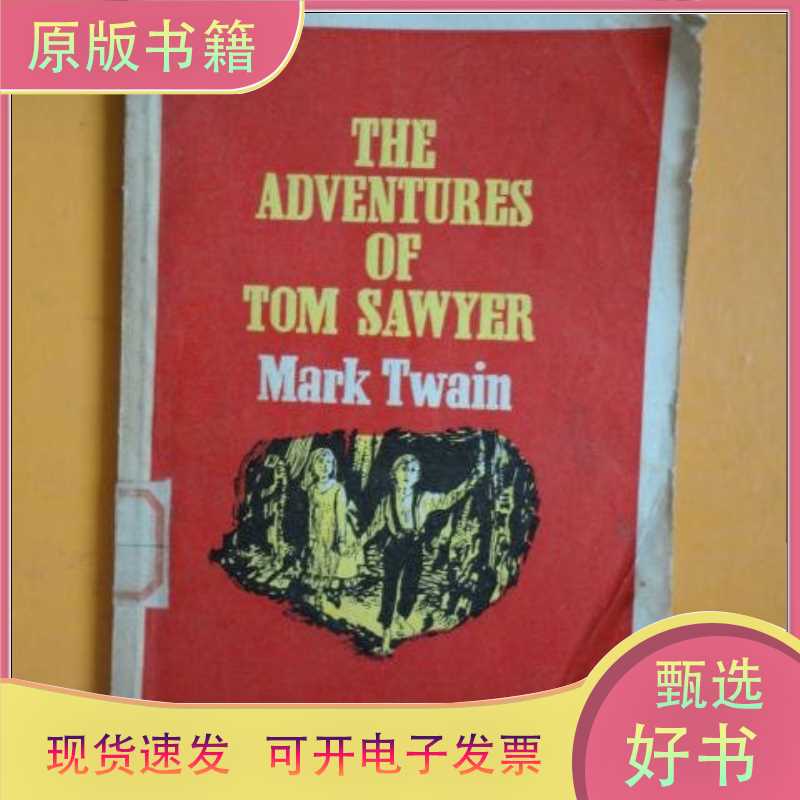 The Adventures of Tom Sawyer/Mark Twain/Autobiography
