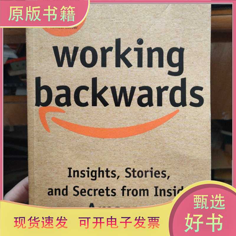 Original English Version: Reverse Work: Reflections, Stories, and Secrets of Success from Inside Amazon