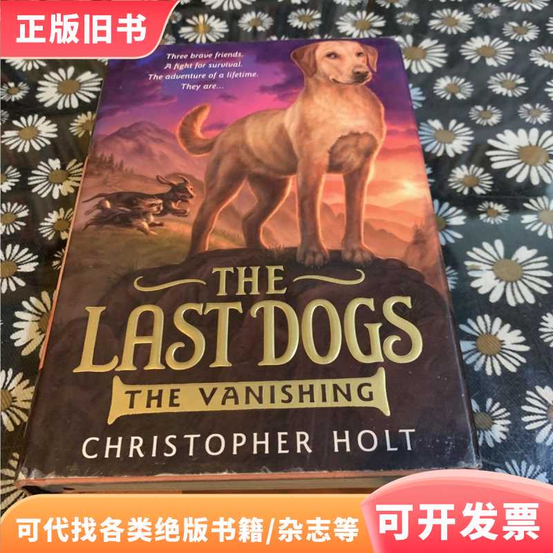 The Last Dogs/Unknown/Lg The Last Dogs/Unknown/Lg