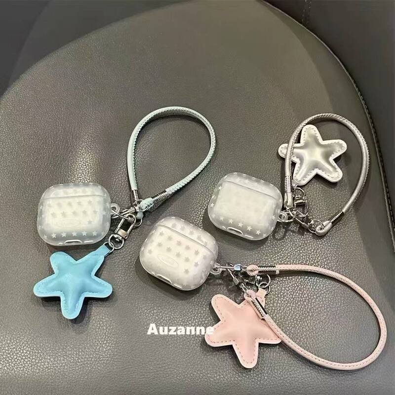 Star Is Suitable for Ea230 Lenovo Lk6 Lp235Pro Headphone Case Ta410 Wireless Rs108 Bluetooth Protective Case Star Is Suitable for Ea230 Lenovo Lk6 Lp235Pro Headphone Case Ta410 Wireless Rs108 Bluetooth Protective Case