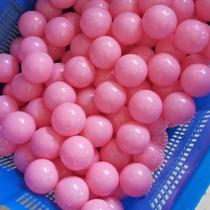 Plastic environmentally friendly household ball tasteless macaron baby ball indoor thickened bath paradise ocean toy baby