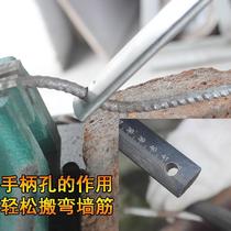 Brick knife all steel forged with scale ruler masonry knife brick masonry tool trowel manganese steel wall masonry knife masonry knife mud tile