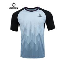 2024 New Season College Student Professional Basketball Referee B Referee Uniform Top CUA Likes Slim Fit Style Included