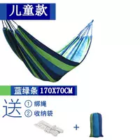 Дети-голубо-зеленый [несущий 400 фунтов].