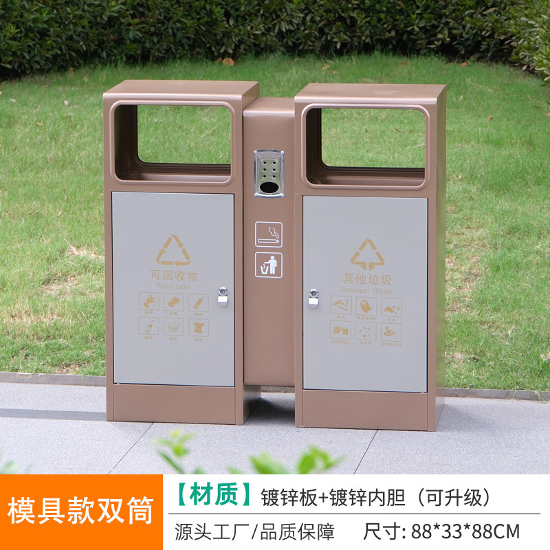 厂家直售三分类不锈钢垃圾桶🗑️，2025户外市政新趋势如何选?