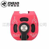 Heavy lifter manufacturer outdoor pulley lifting lifter lifting drag lifter