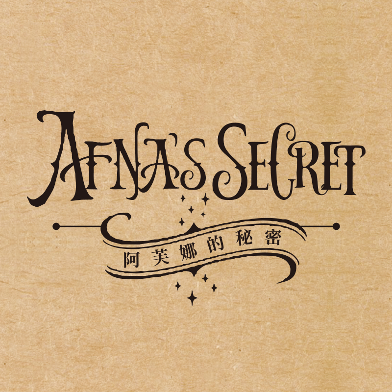 AfnasSecret旗舰店