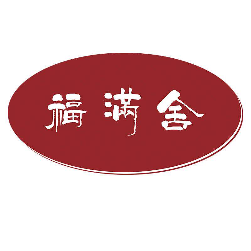 福满舍调味品旗舰店