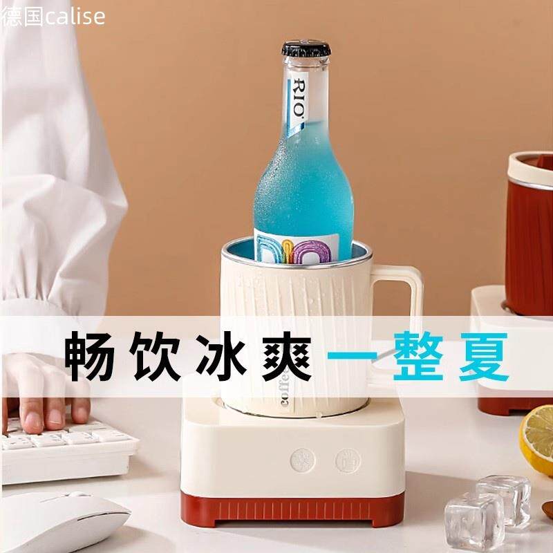日本制冷杯制冰机宿舍小型家用制冰杯办公室迷你降温冰镇饮料神器，告别炎热，随时享受冰爽！-快速制冷杯-淘宝好物网