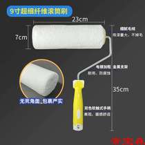 Wall painting tool set paint brush latex paint roller brush telescopic pole paint brush plastic tray
