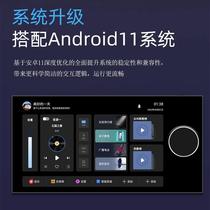 Hot-selling yearning box4B graffiti knob smart home system 8-inch central control screen background music host ceiling