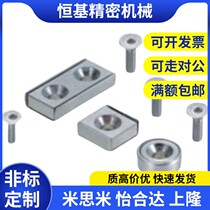 HXCC8 HXCC10 HXCC12 HXCC20 HXCC25 HXCC15 HXCR HXCS magnet with base