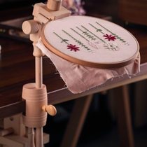 Rotating tableside beech embedded embroidery frame embroidery embroidery stretch embroidery shed ring fixed bracket support frame