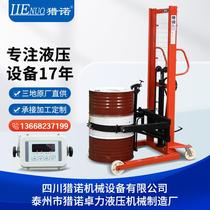Oil drum lifting dump truck drum hydraulic flipping loading and unloading truck plastic drum weighing truck oil drum truck