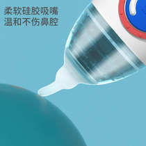 Electric nasal aspirator for babies and babies special for infants and young children to suck snot and feces childrens household nasal congestion artifact