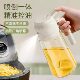 Dual-Purpose Oil Spray Bottle for Kitchen Use, Glass, Leak-Proof, Non-Stick Oil, Leak-Proof Soy Sauce and Vinegar Seasoning Bottle