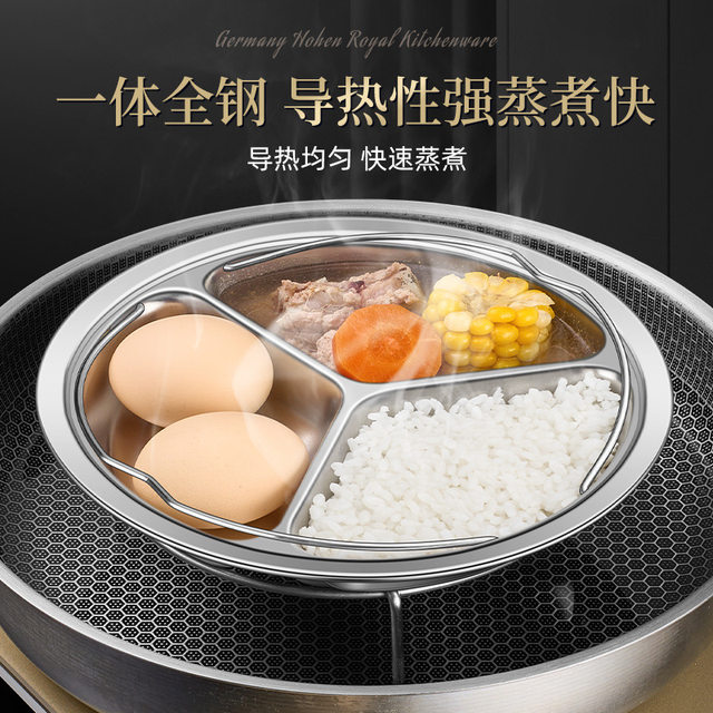 304 Stainless Steel Steaming Tray for Rice, Electric Rice Cooker with Divided Steaming Bowls, Round Rice Cooker Steaming Basket and Steaming Grid