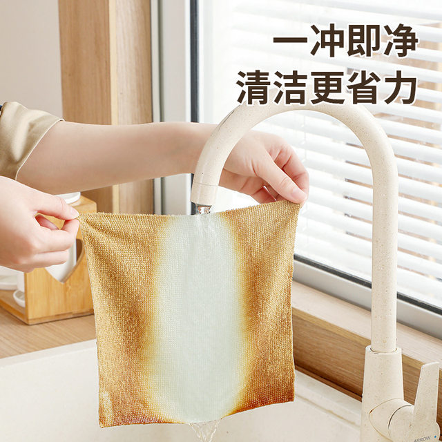 Household removable rags absorbent thickened dishcloths scouring pads disposable lazy rags kitchen supplies wholesale