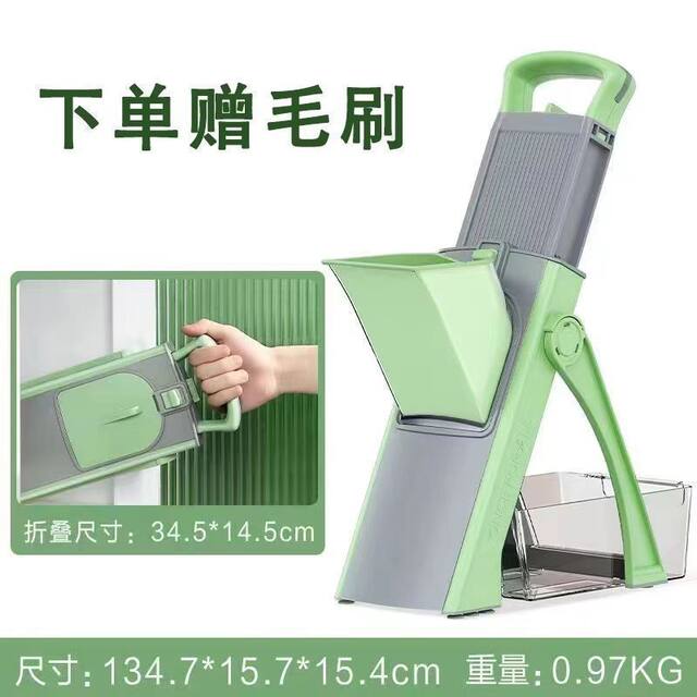 Kitchen multifunctional vegetable cutting artifact household dicing, slicing and cutting machine for lazy people to cut potato shreds and cucumber shreds