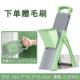 Kitchen multifunctional vegetable cutting artifact household dicing, slicing and cutting machine for lazy people to cut potato shreds and cucumber shreds