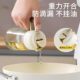 Dual-Purpose Oil Spray Bottle for Kitchen Use, Glass, Leak-Proof, Non-Stick Oil, Leak-Proof Soy Sauce and Vinegar Seasoning Bottle