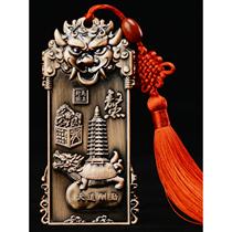 Wenchang Wenchang Brand Wenchang Tower Dragon Turtle Wenchang Study Room Ornaments Start School High School Entrance Examination and College Entrance Examination Give Students Gifts to Keep Their Safety