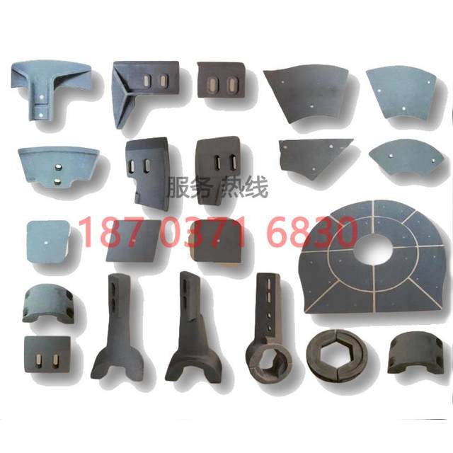 Js500 concrete mixer accessories mixer arm wear-resistant alloy lining scraper spindle seal ring reducer