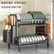 Kitchen countertop drain dish rack storage rack supplies storage rack bowl rack dish household knife chopstick storage rack multi-layer