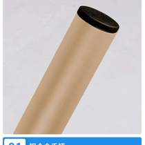 Aluminum alloy rake sand pit long jump equipment track and field flat sand Olympic long jump sand scraper toothless flat sand plate with teeth