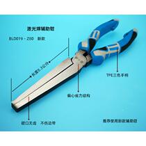 Baolis word-making tools stainless steel metal corner pliers luminous word bending punching pliers laser welding word auxiliary pliers