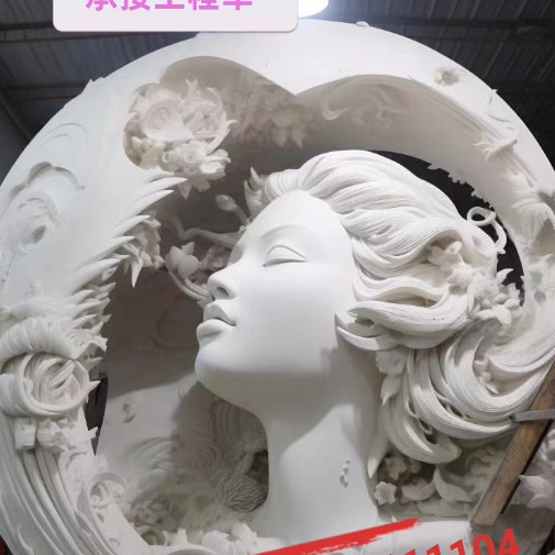 亦塑家泡沫雕塑
